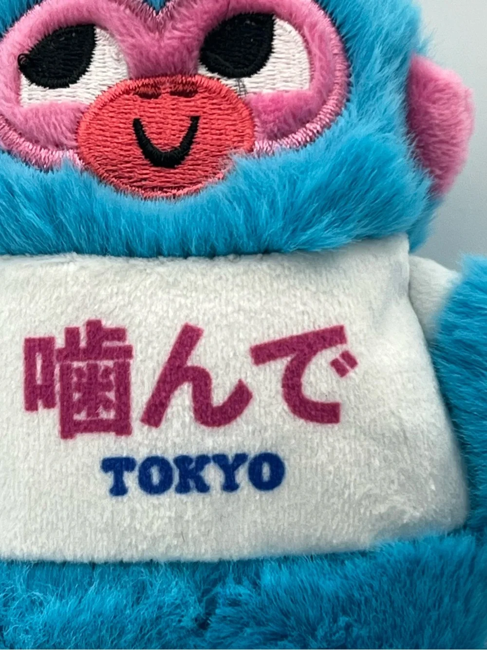 BARK Macaque Momoko Plush Small Dog Toy Tokyo Monkey Squeaky Toy